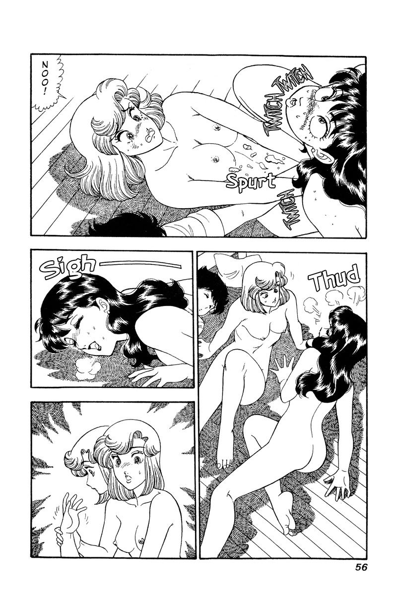 Amai Seikatsu Chapter 160 image 10