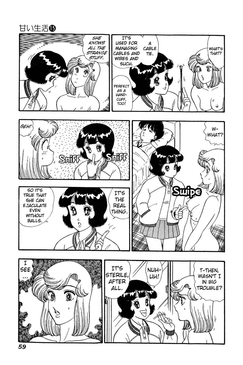 Amai Seikatsu Chapter 160 image 13