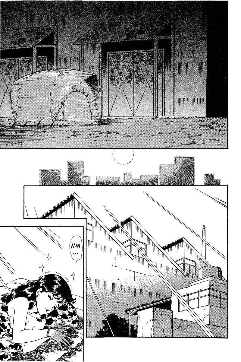 Amai Seikatsu Chapter 160 image 15