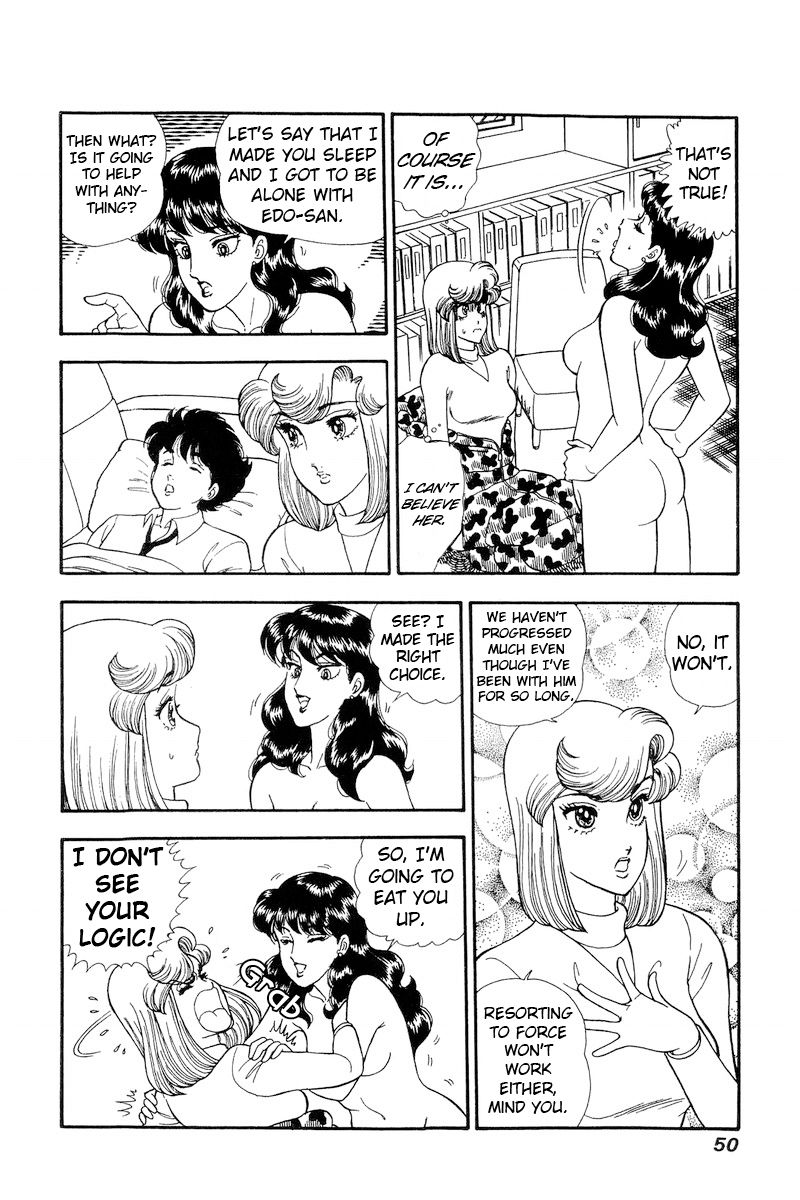 Amai Seikatsu Chapter 160 image 4