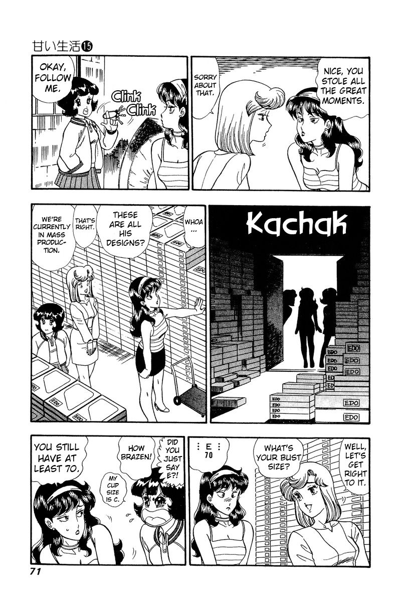 Amai Seikatsu Chapter 161 image 9