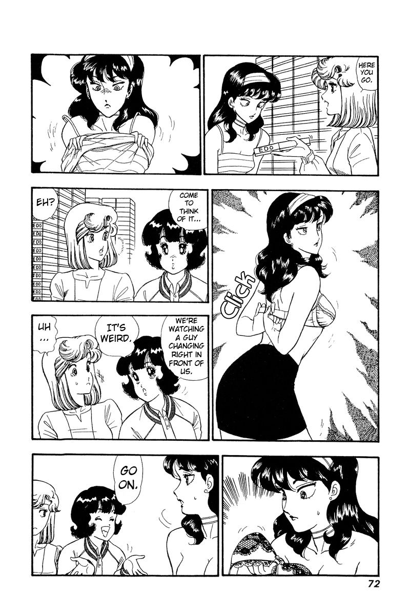 Amai Seikatsu Chapter 161 image 10