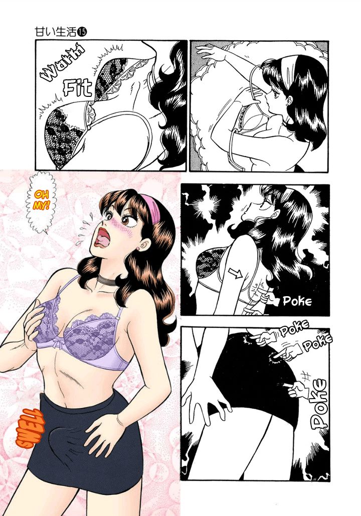 Amai Seikatsu Chapter 161 image 11