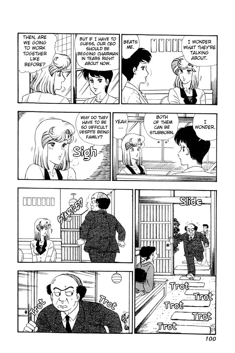 Amai Seikatsu Chapter 163 image 10