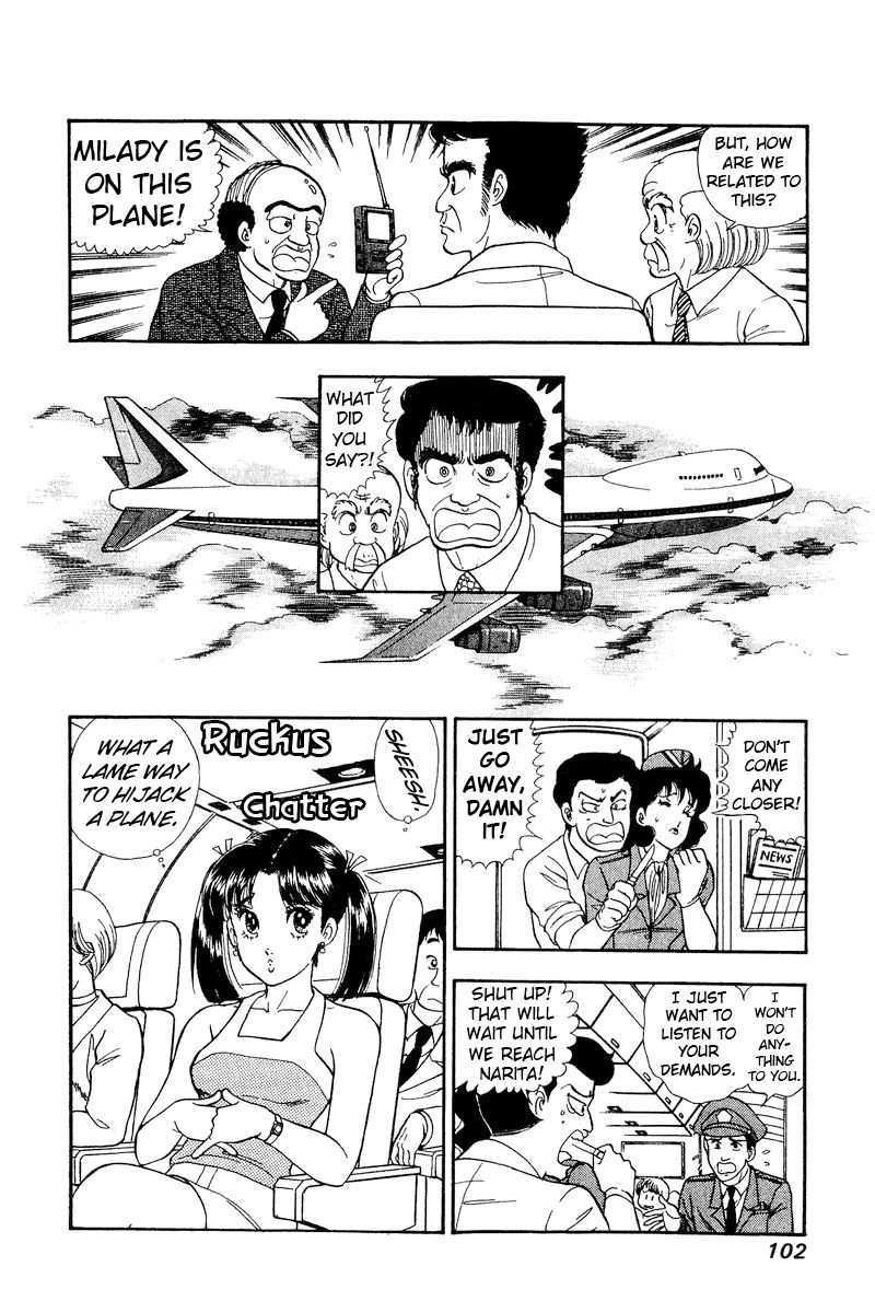 Amai Seikatsu Chapter 163 image 12