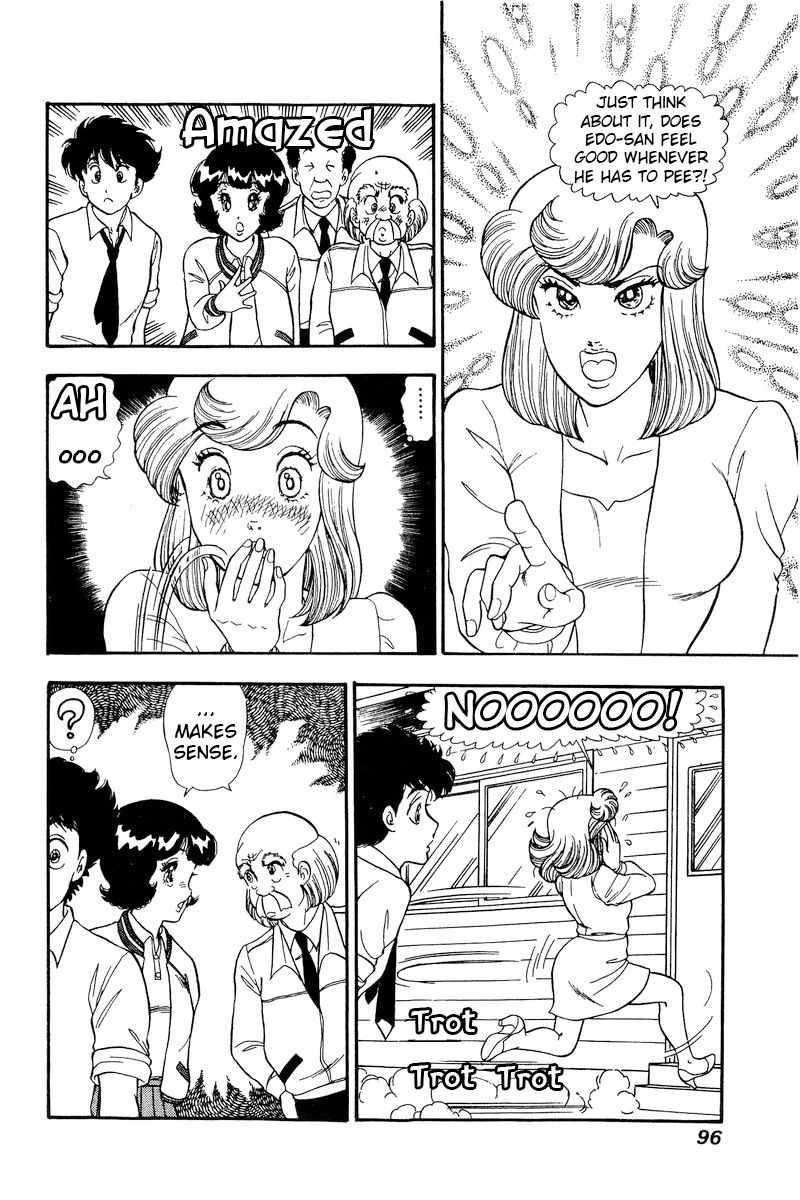 Amai Seikatsu Chapter 163 image 6