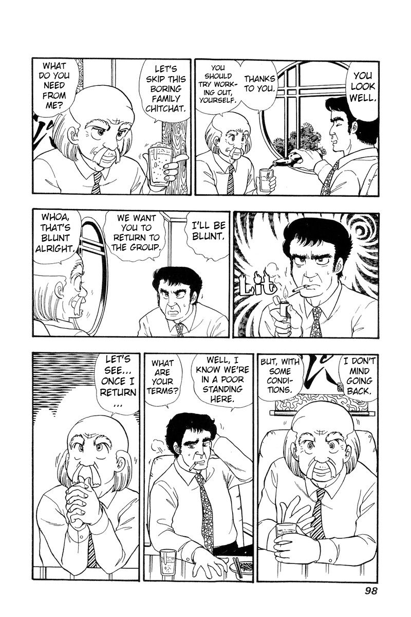 Amai Seikatsu Chapter 163 image 8