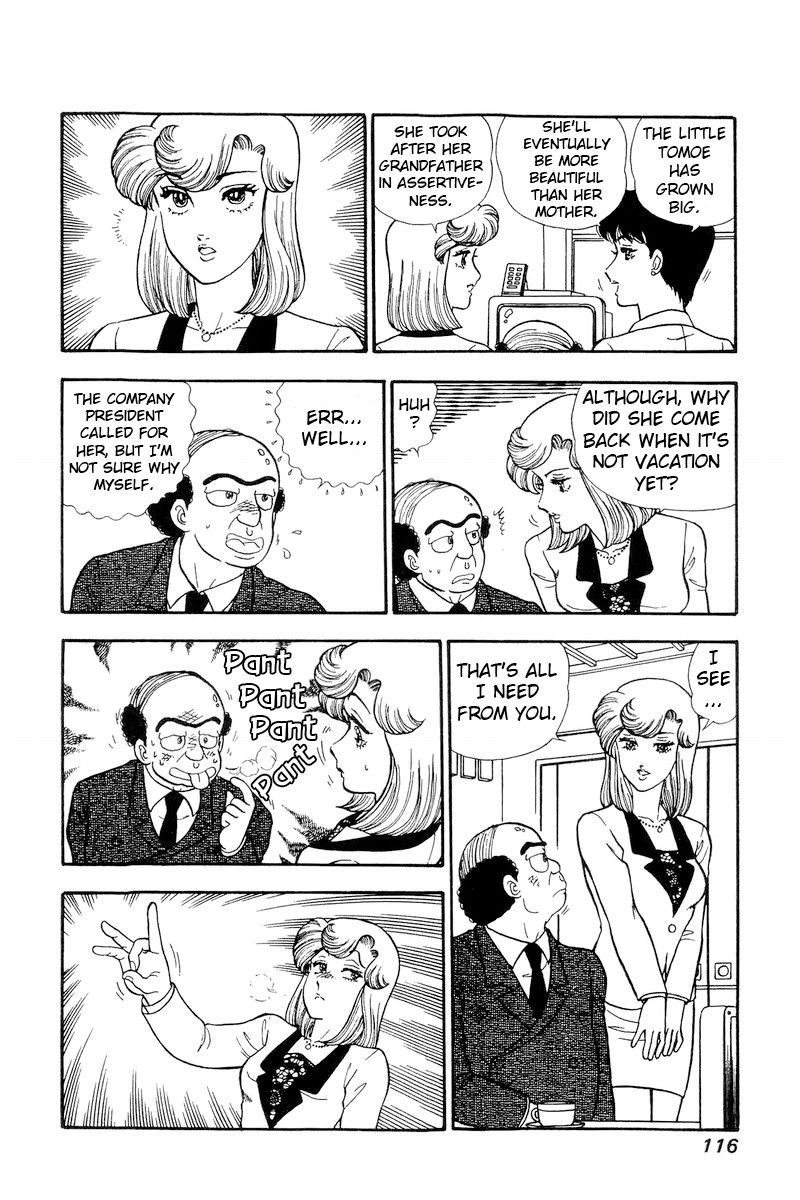 Amai Seikatsu Chapter 164 image 14