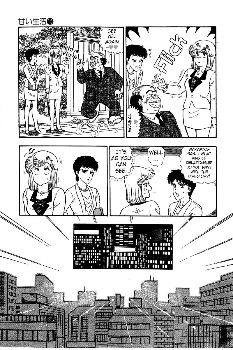 Amai Seikatsu Chapter 164 image 15