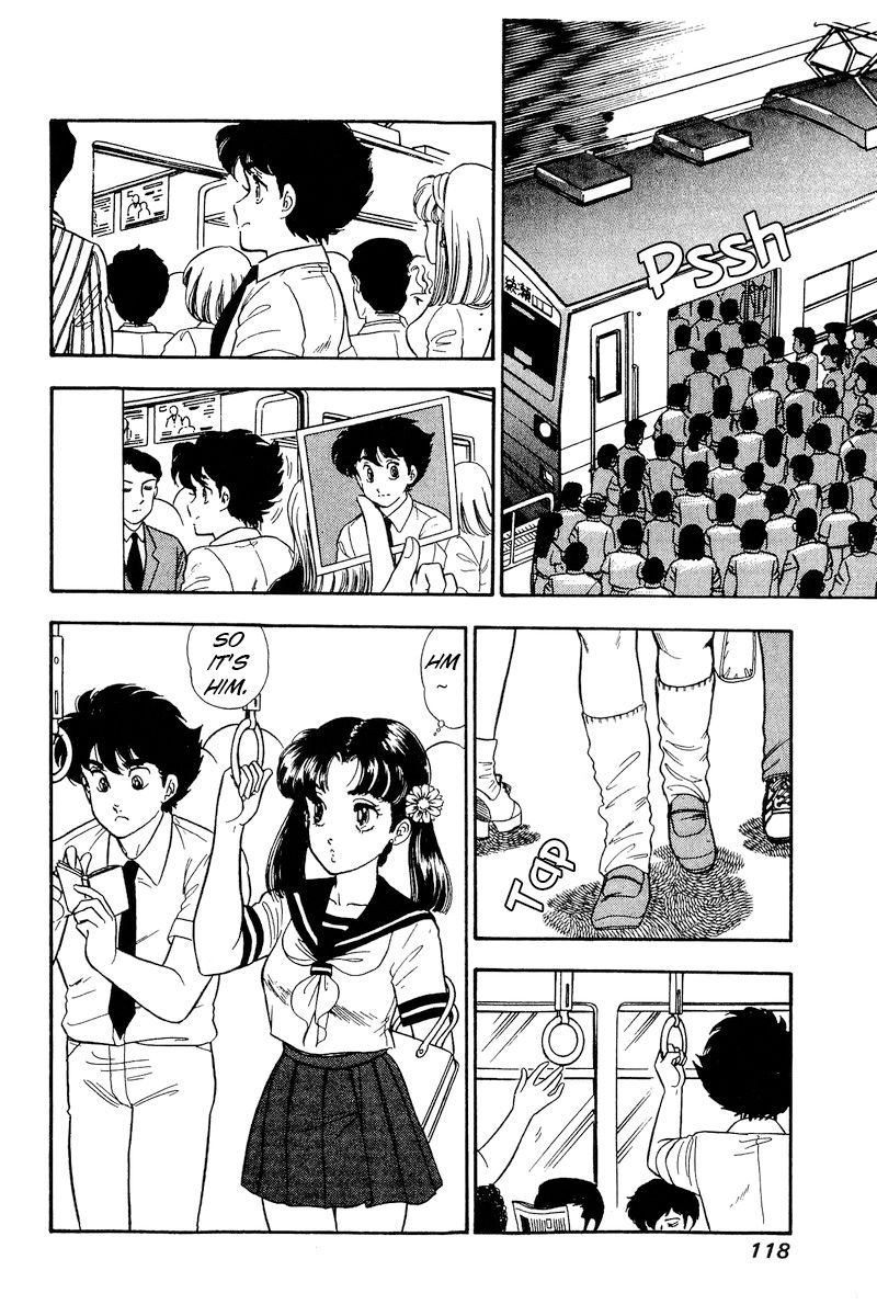 Amai Seikatsu Chapter 164 image 16