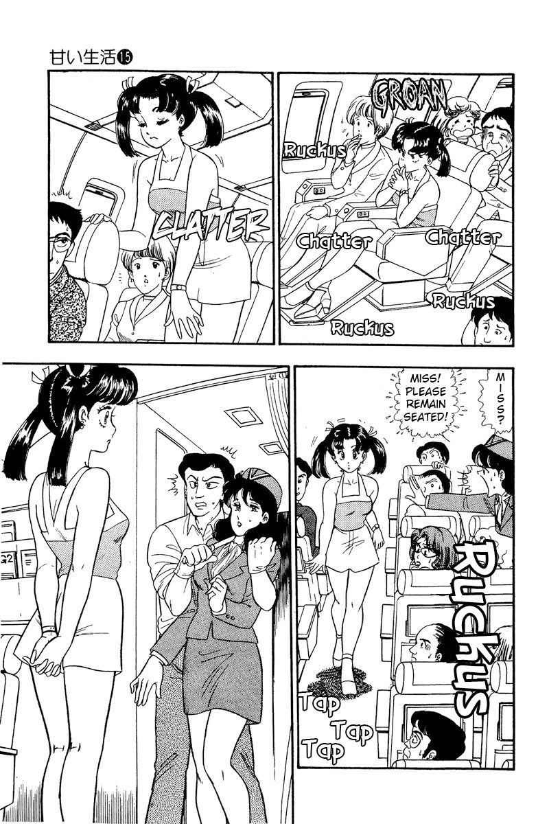 Amai Seikatsu Chapter 164 image 5