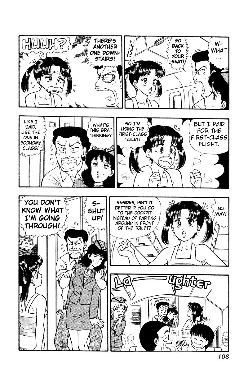 Amai Seikatsu Chapter 164 image 6