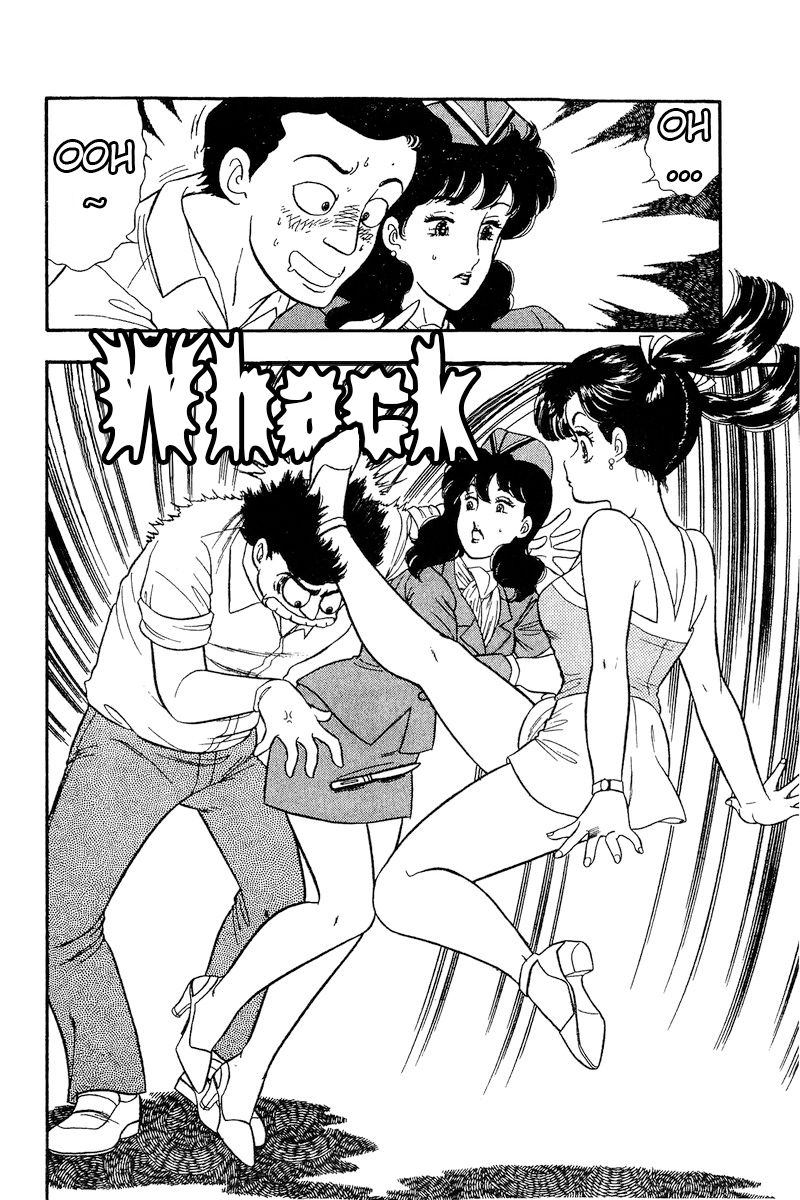 Amai Seikatsu Chapter 164 image 8
