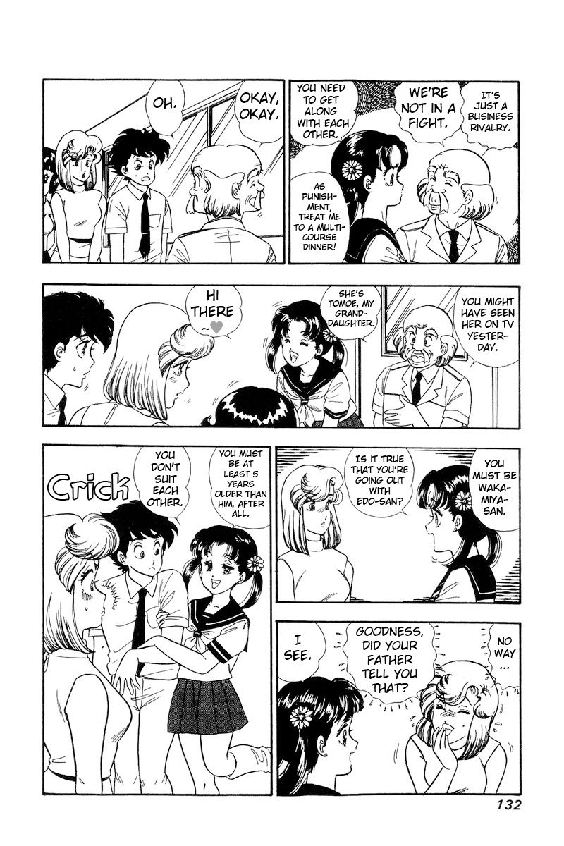 Amai Seikatsu Chapter 165 image 14