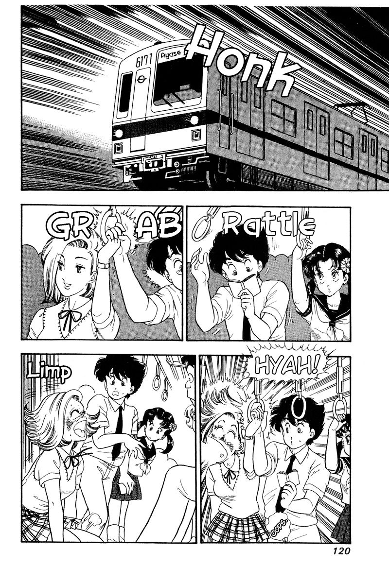 Amai Seikatsu Chapter 165 image 2