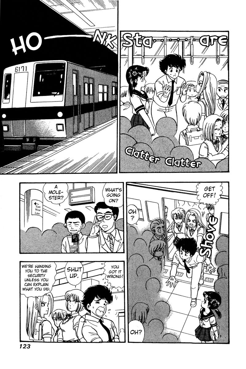 Amai Seikatsu Chapter 165 image 5