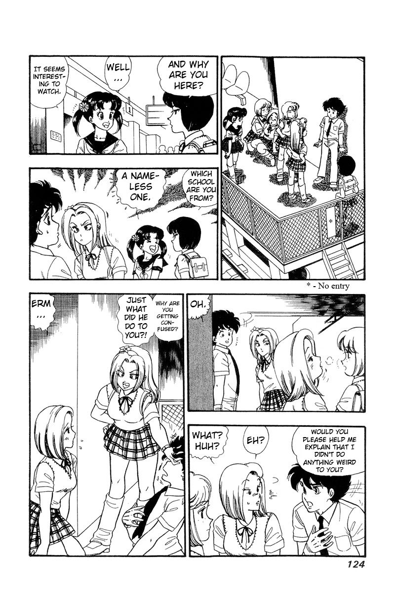Amai Seikatsu Chapter 165 image 6