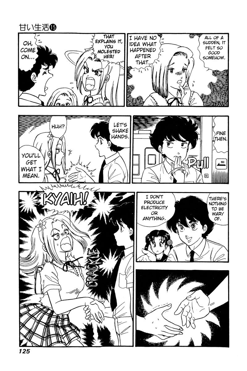 Amai Seikatsu Chapter 165 image 7