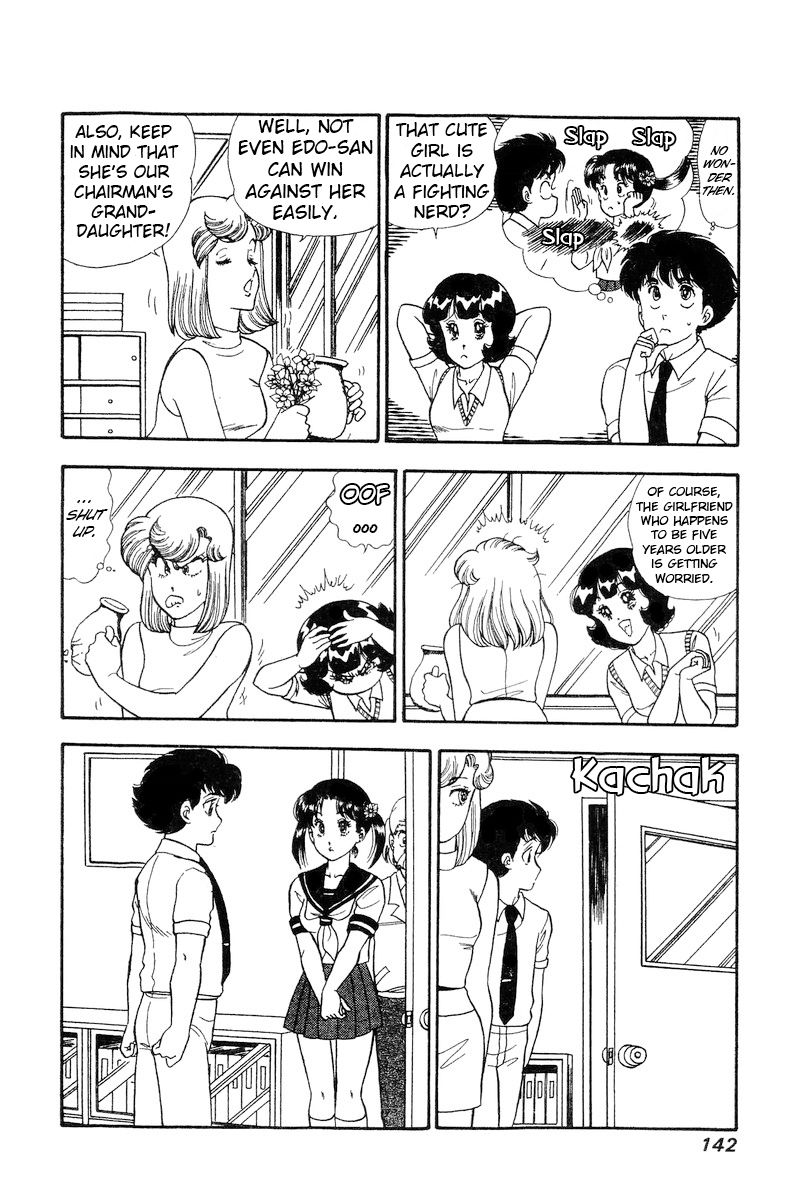 Amai Seikatsu Chapter 166 image 10