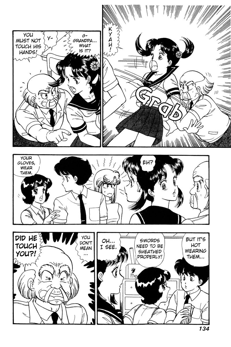 Amai Seikatsu Chapter 166 image 2