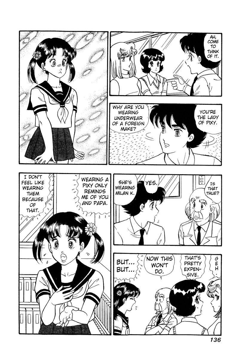 Amai Seikatsu Chapter 166 image 4