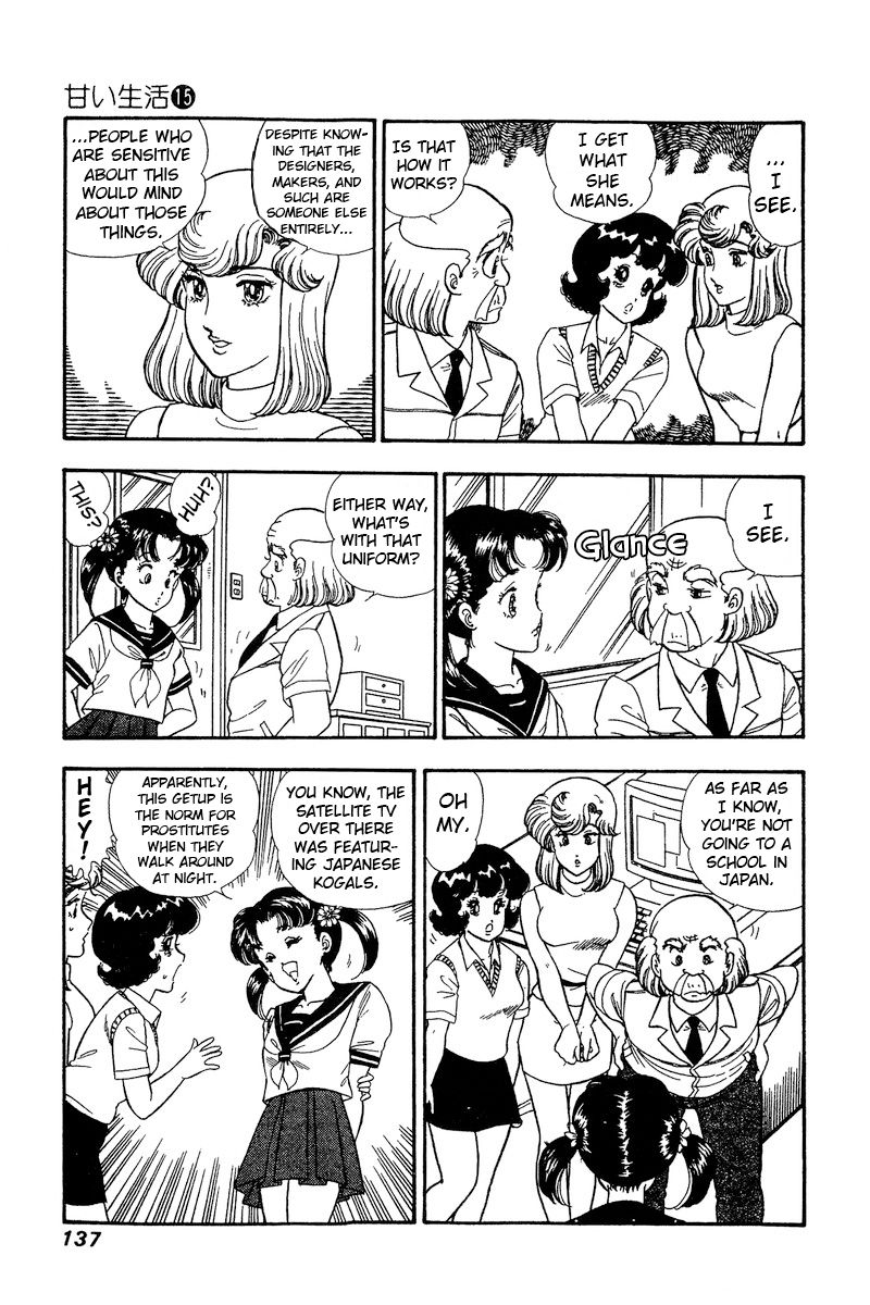 Amai Seikatsu Chapter 166 image 5