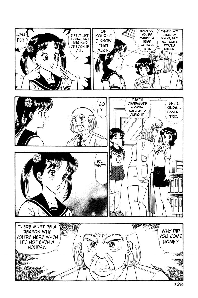 Amai Seikatsu Chapter 166 image 6