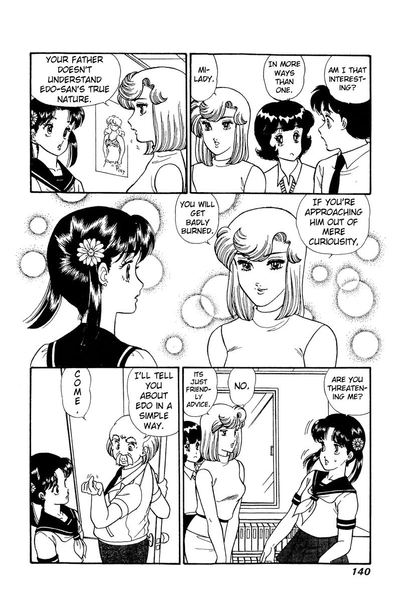 Amai Seikatsu Chapter 166 image 8