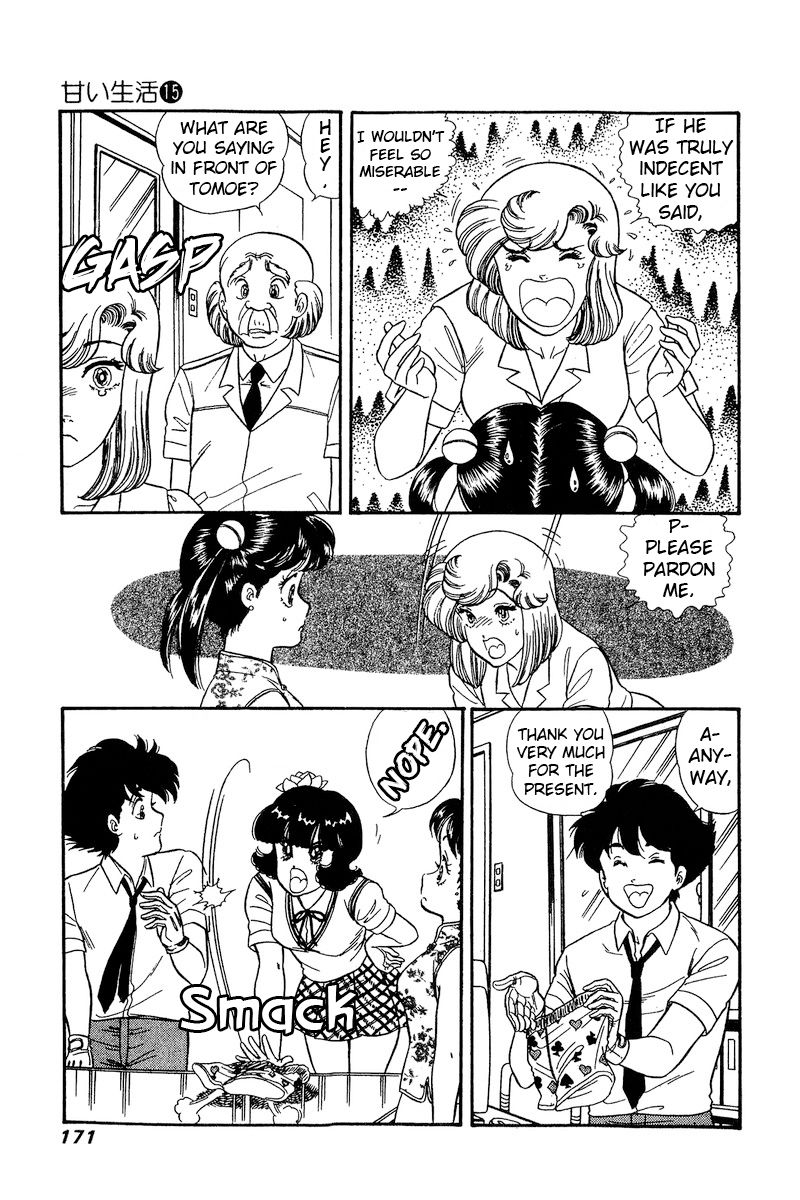 Amai Seikatsu Chapter 168 image 9