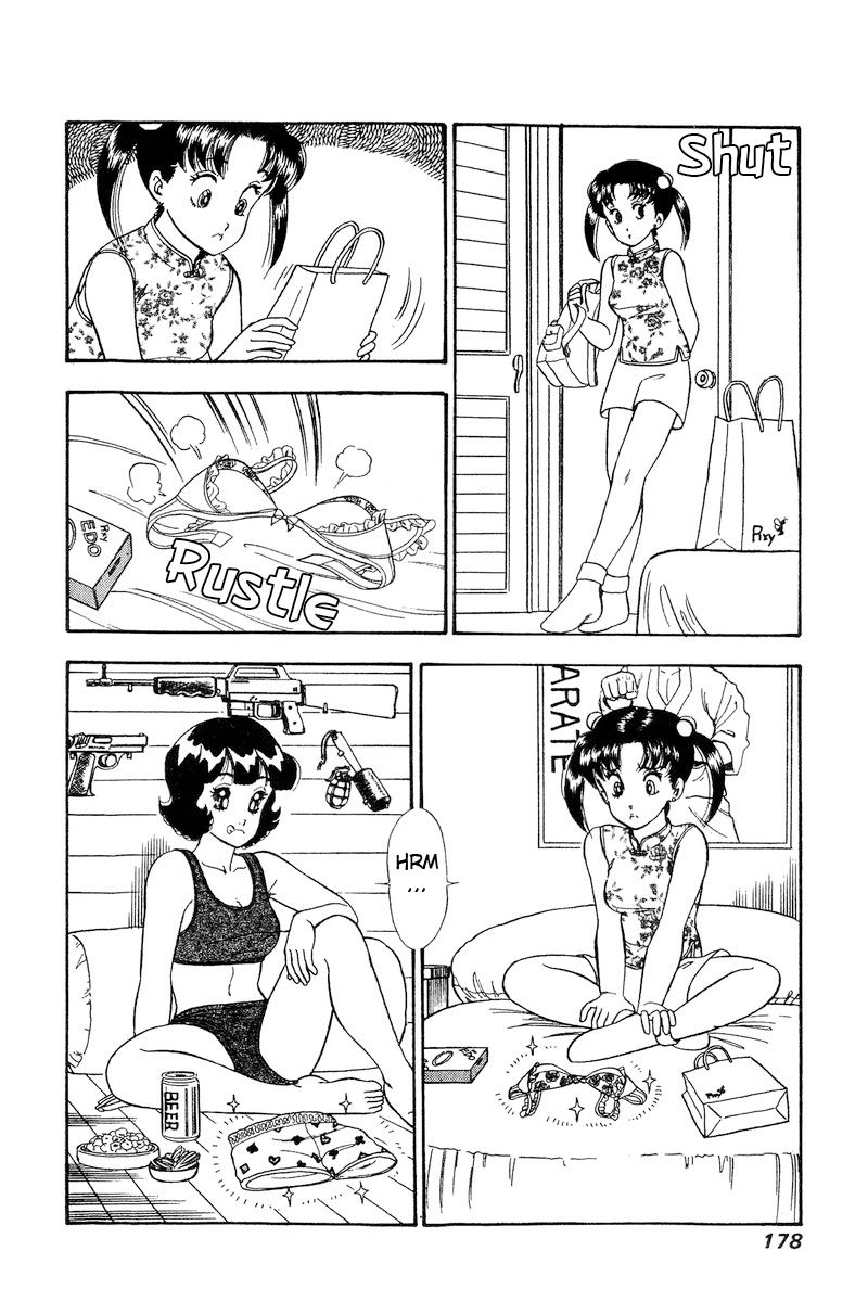 Amai Seikatsu Chapter 168 image 16
