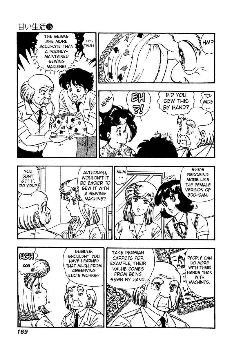 Amai Seikatsu Chapter 168 image 7