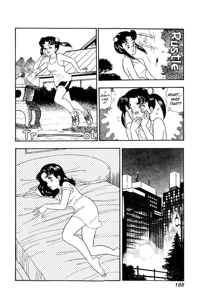 Amai Seikatsu Chapter 169 image 11