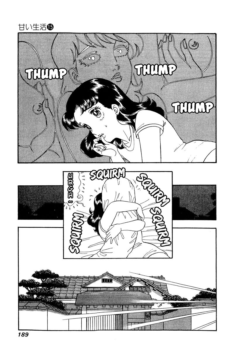 Amai Seikatsu Chapter 169 image 12