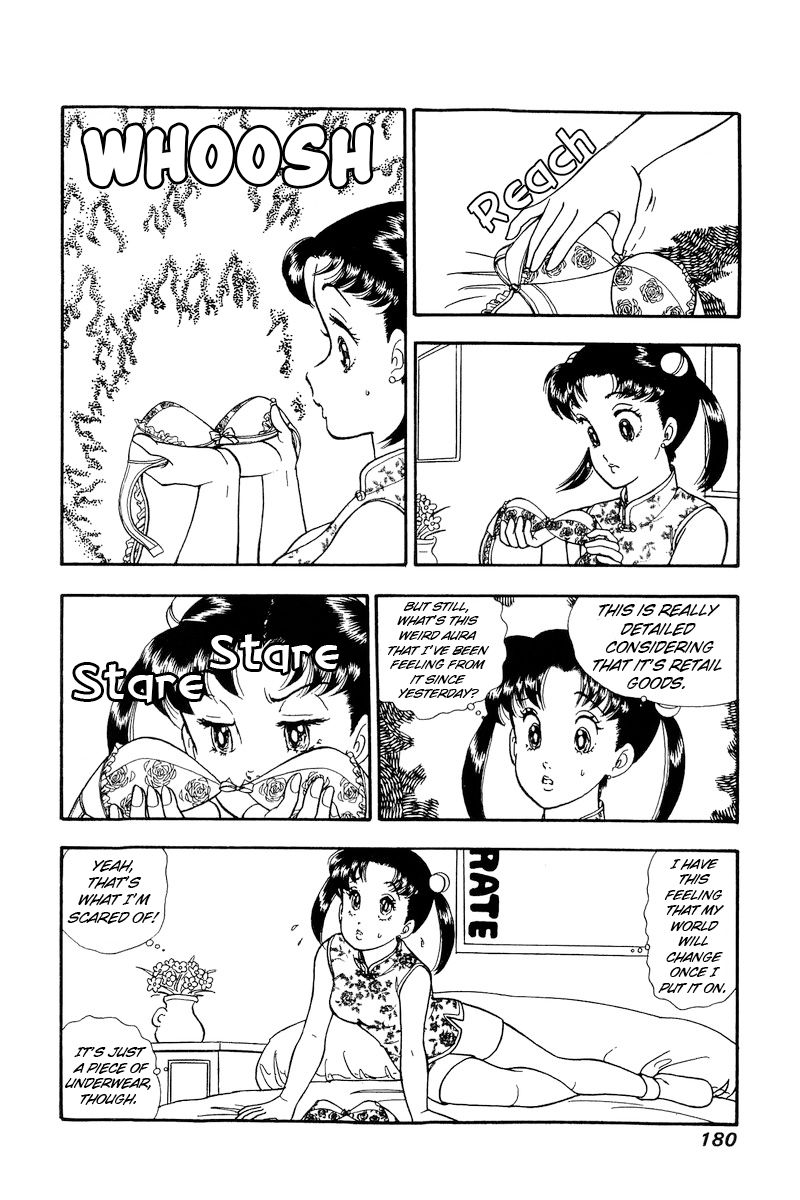 Amai Seikatsu Chapter 169 image 3
