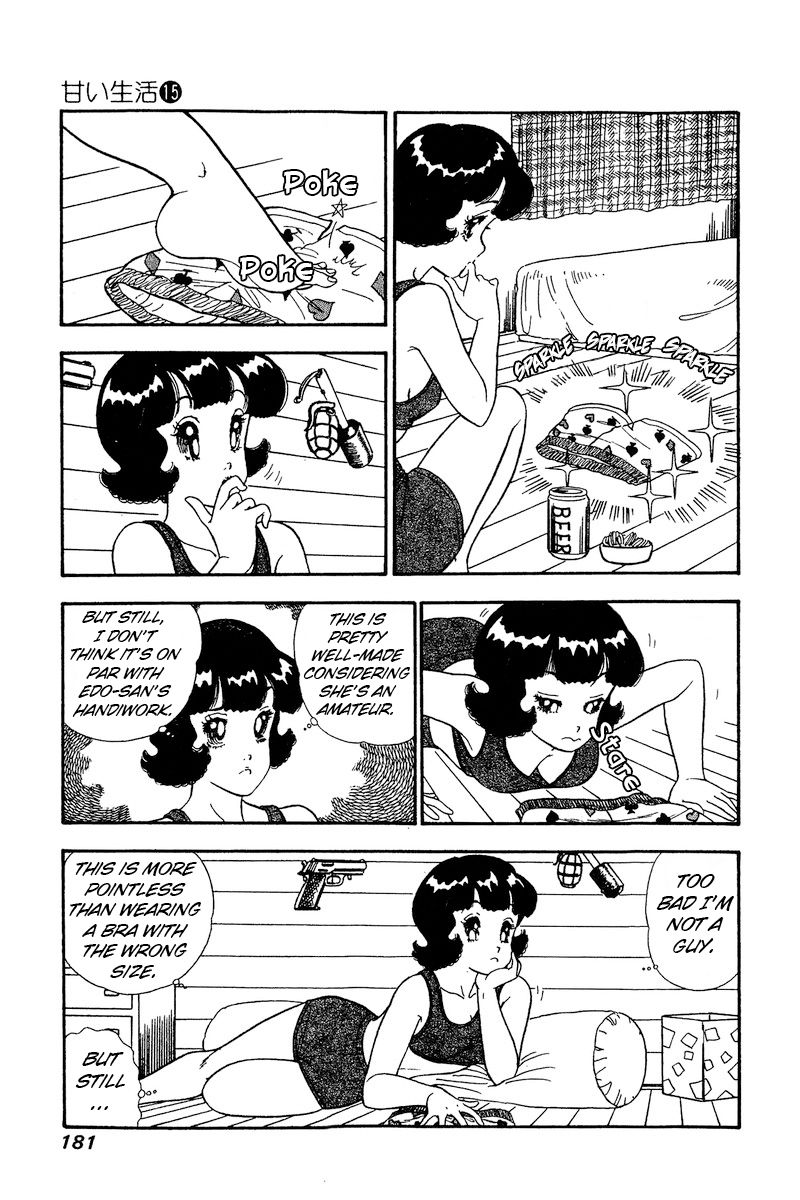 Amai Seikatsu Chapter 169 image 4