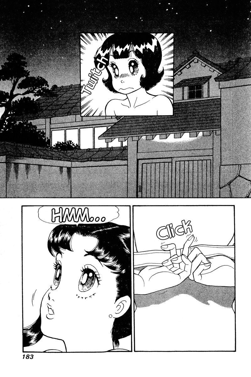 Amai Seikatsu Chapter 169 image 6