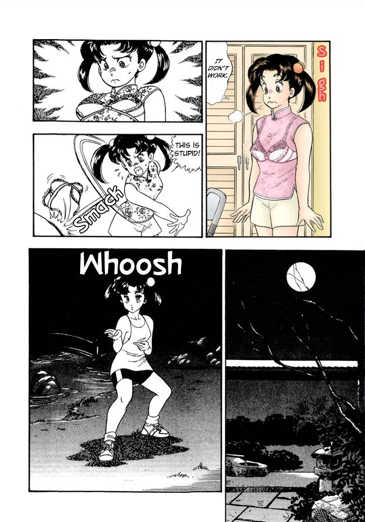 Amai Seikatsu Chapter 169 image 7
