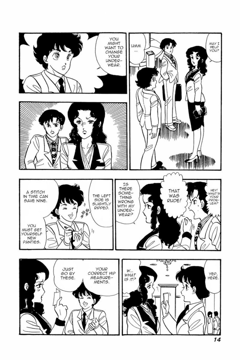 Amai Seikatsu Chapter 17 image 12