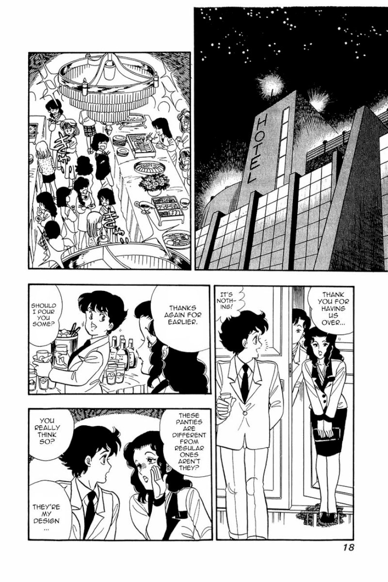 Amai Seikatsu Chapter 17 image 16