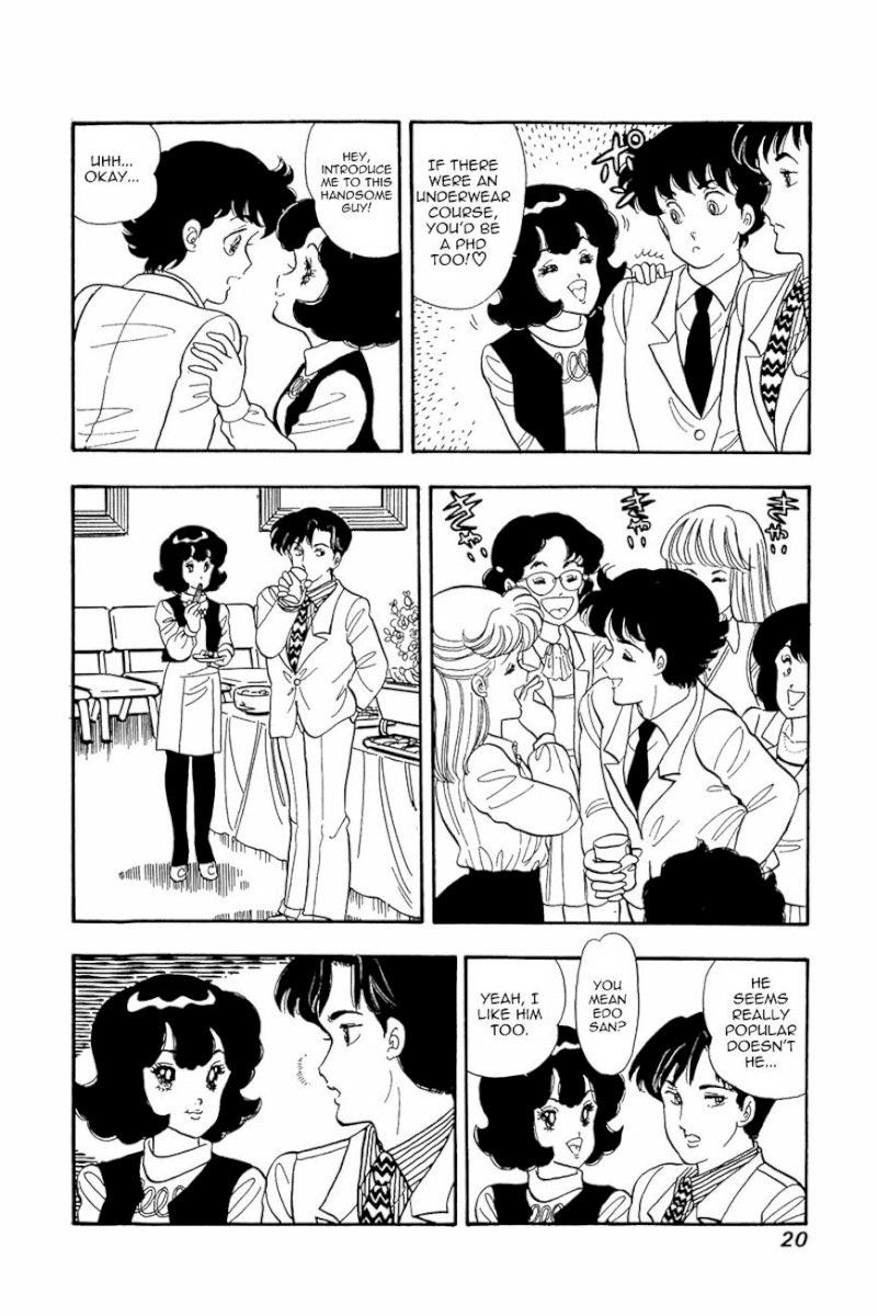 Amai Seikatsu Chapter 17 image 18