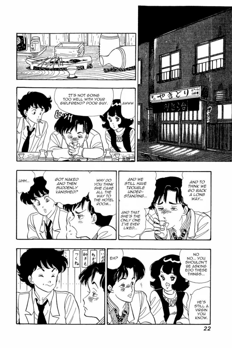 Amai Seikatsu Chapter 17 image 20