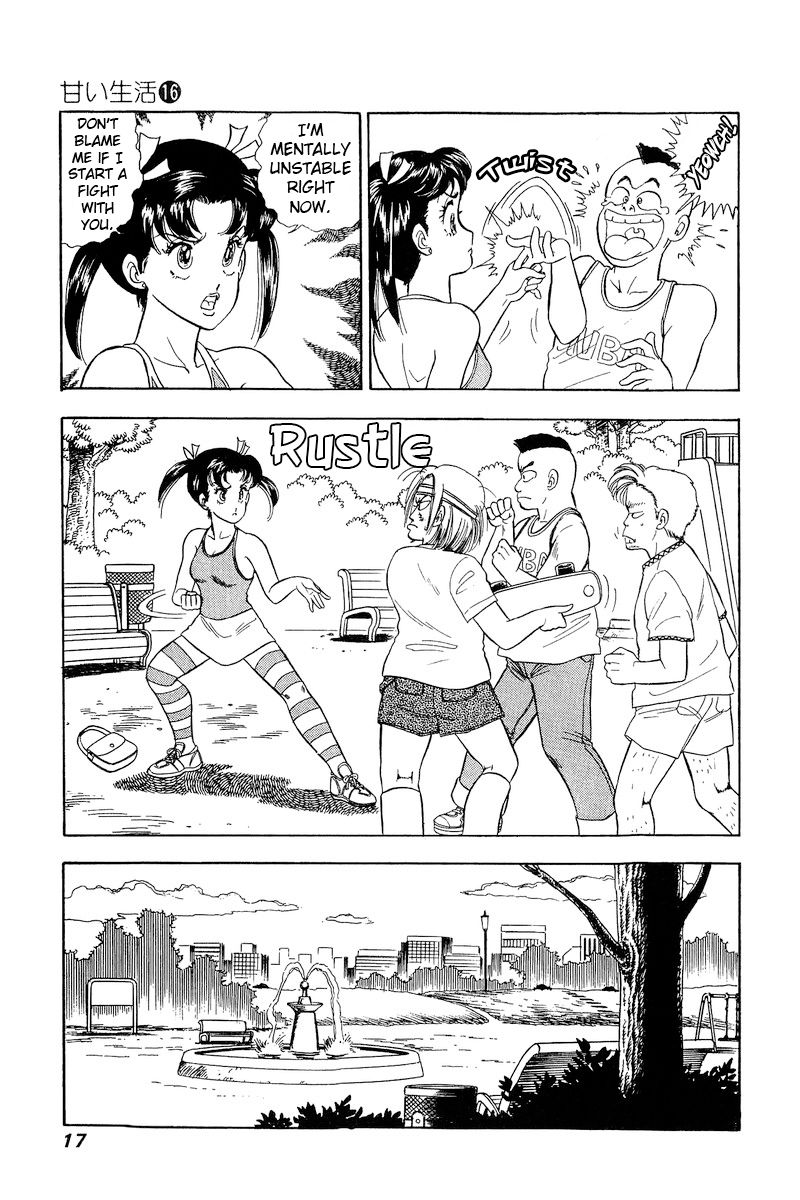Amai Seikatsu Chapter 171 image 12