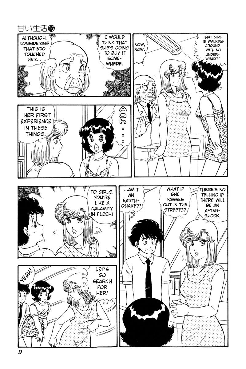 Amai Seikatsu Chapter 171 image 4