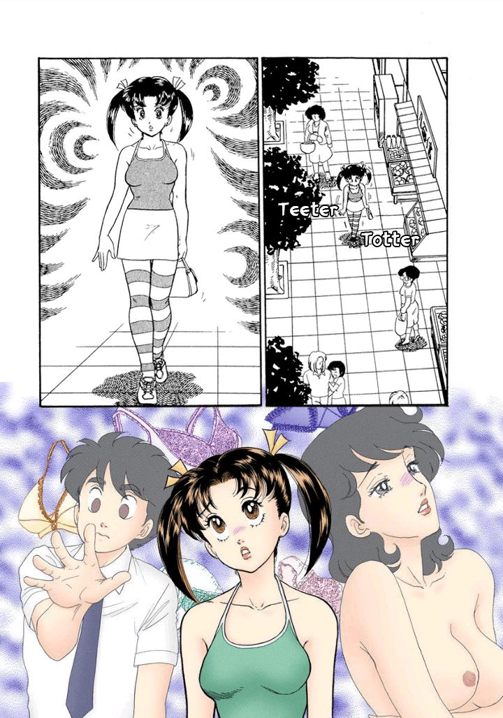 Amai Seikatsu Chapter 171 image 5