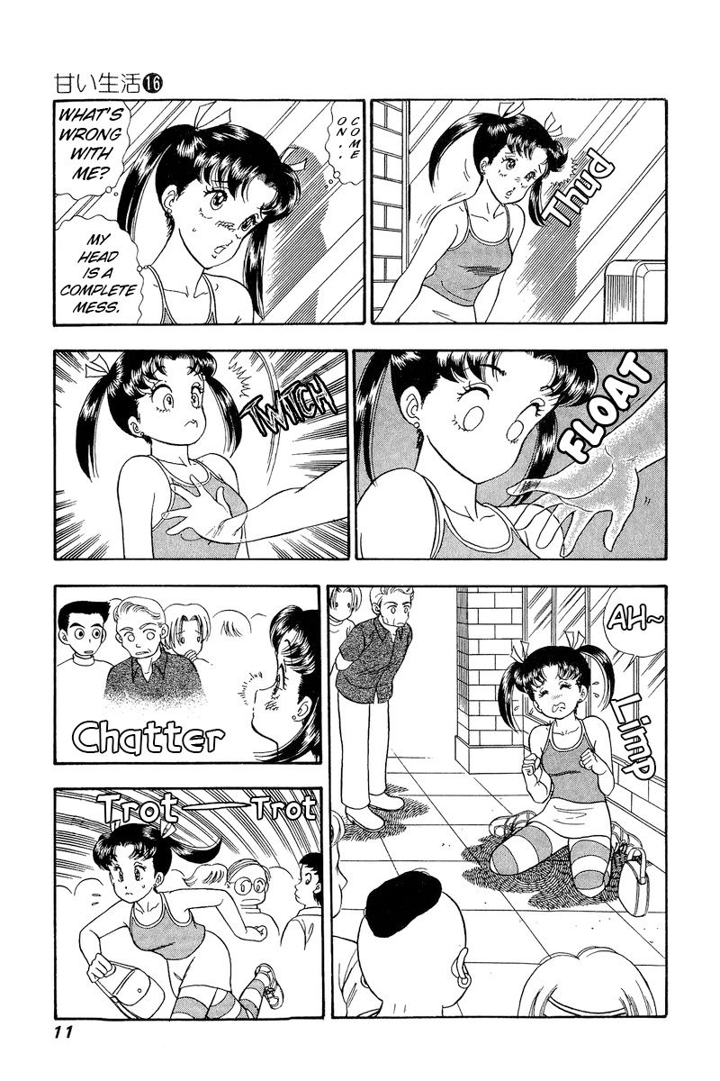 Amai Seikatsu Chapter 171 image 6