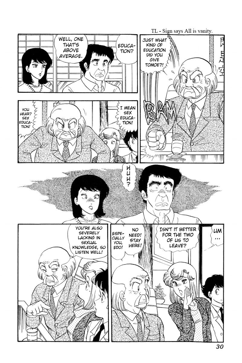 Amai Seikatsu Chapter 172 image 10