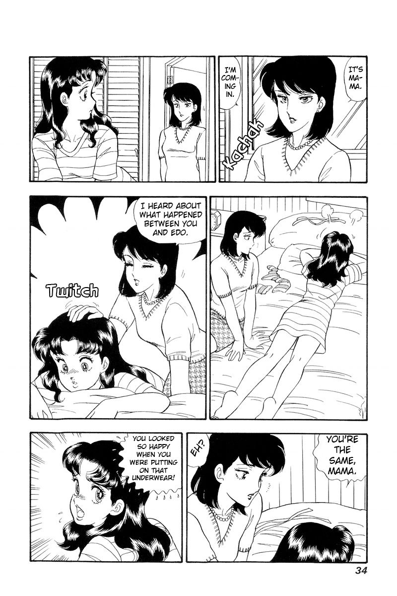 Amai Seikatsu Chapter 172 image 14