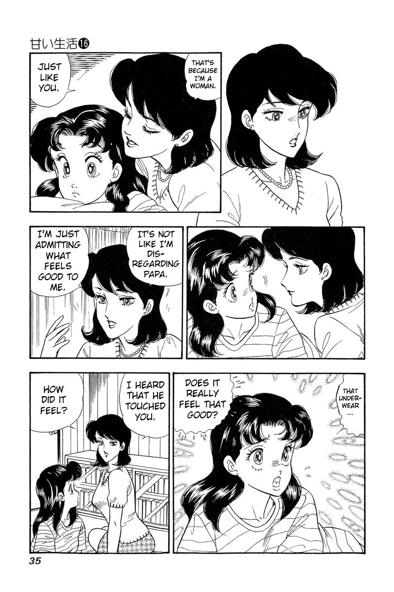Amai Seikatsu Chapter 172 image 15