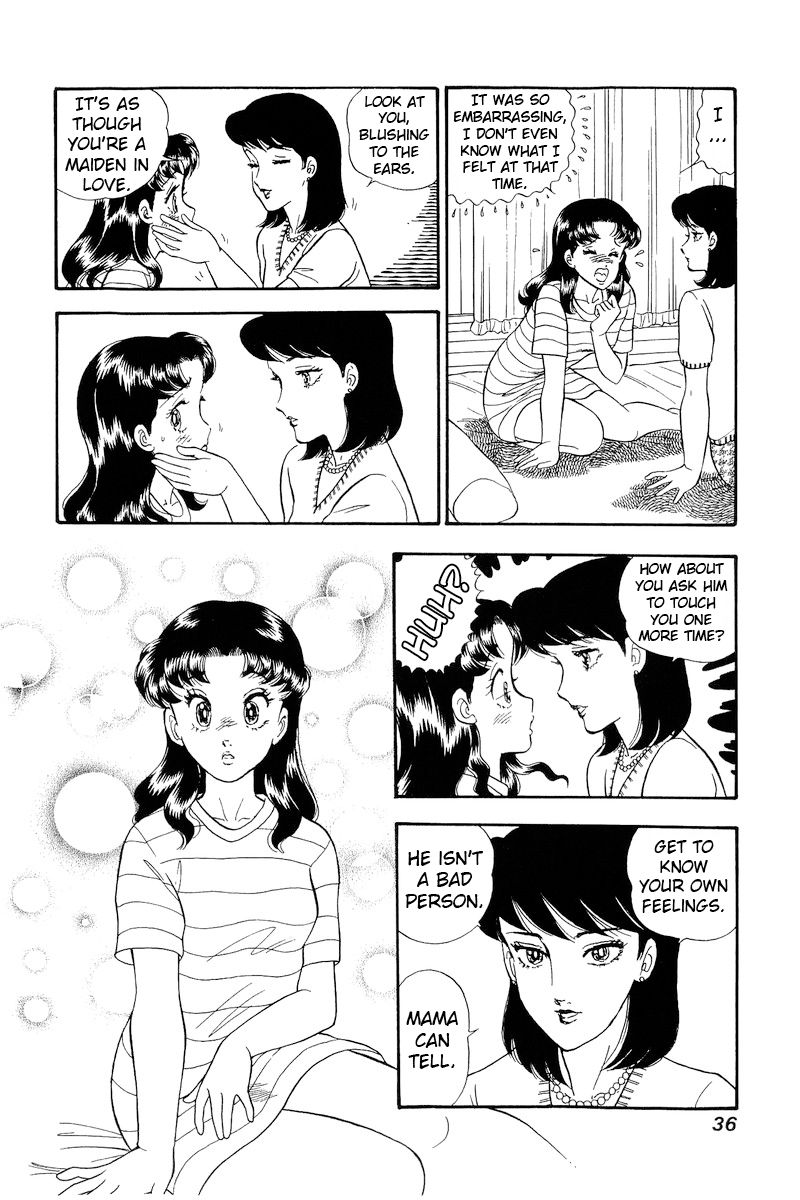 Amai Seikatsu Chapter 172 image 16