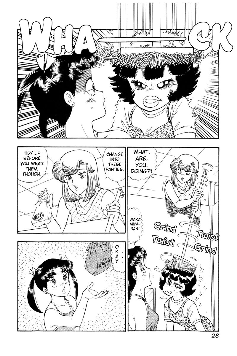 Amai Seikatsu Chapter 172 image 8